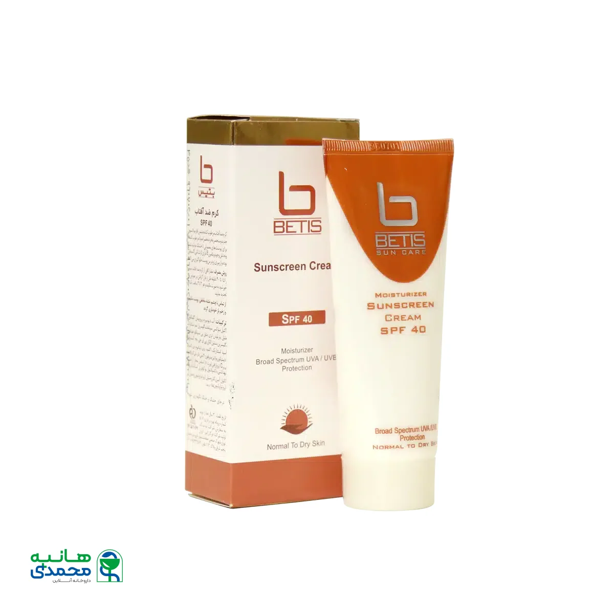 کرم ضد آفتاب و مرطوب کننده بتیس SPF40 حجم ۷۵ میلی لیتر