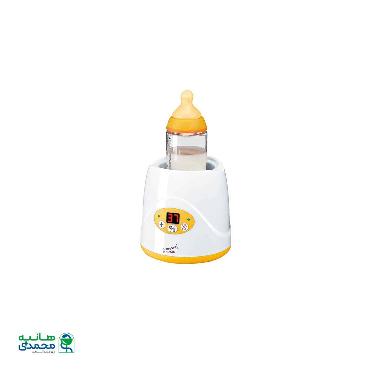 دستگاه گرمکن شیشه شیر و غذای کودک مدل JBY52 بیورر