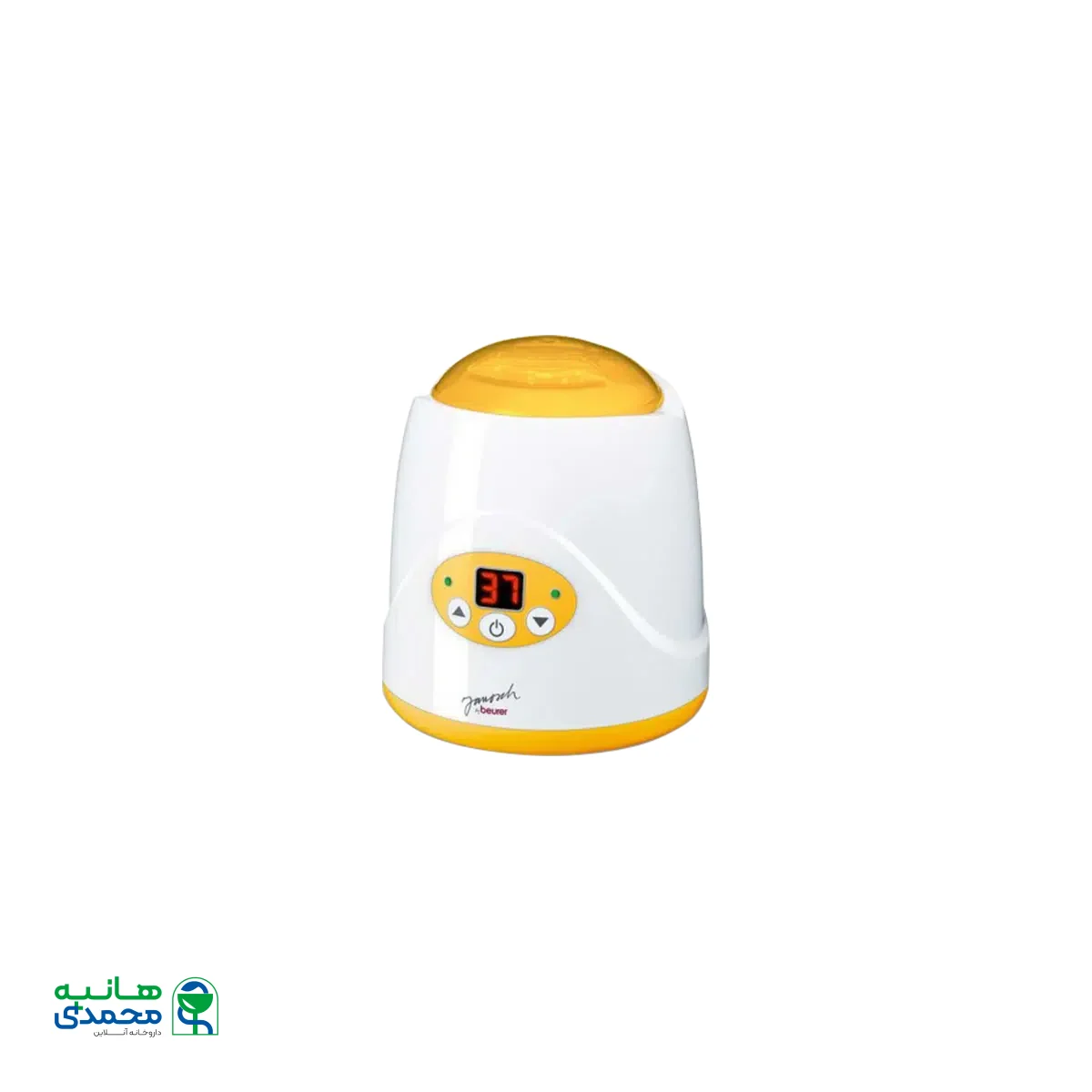 دستگاه گرمکن شیشه شیر و غذای کودک مدل JBY52 بیورر