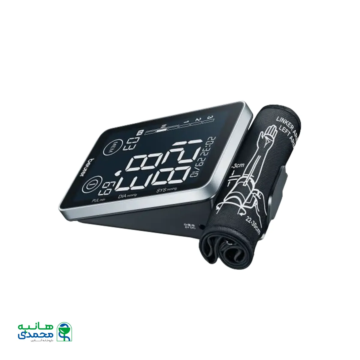 ‎‌فشارسنج ‎دیجیتالی بازویی مدل BM58 بیورر