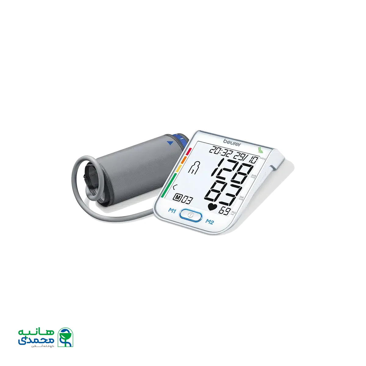 فشارسنج دیجیتالی بازویی مدل BM75 بیورر