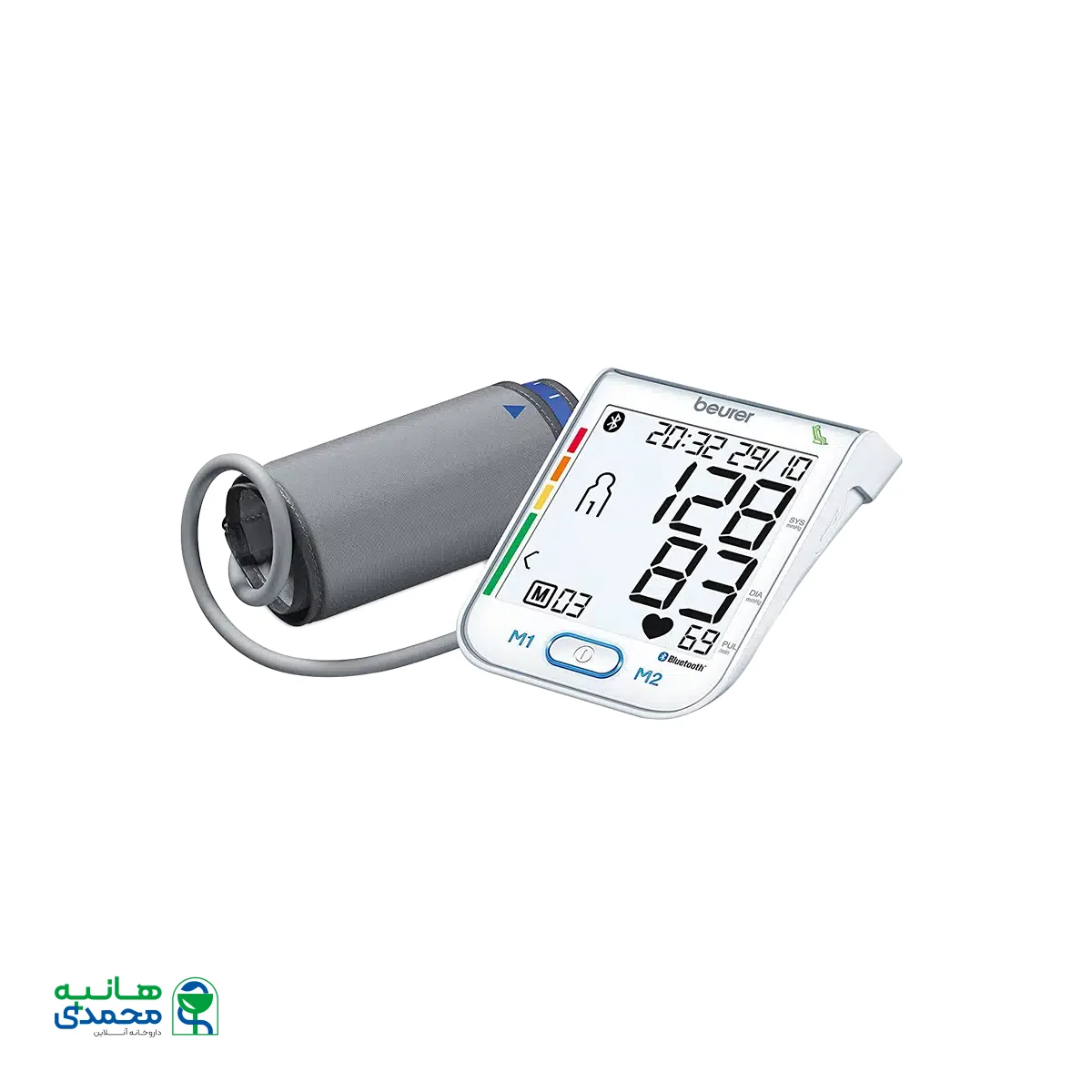 فشارسنج بازویی بلوتوث دار مدل BM77 بیورر