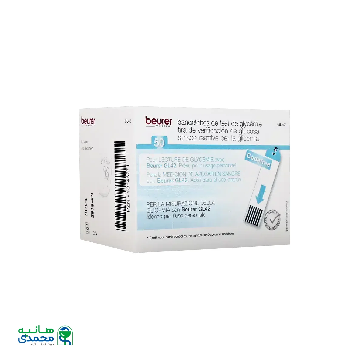 نوار تست قند خون مدل GL42 بیورر ۵۰ عددی