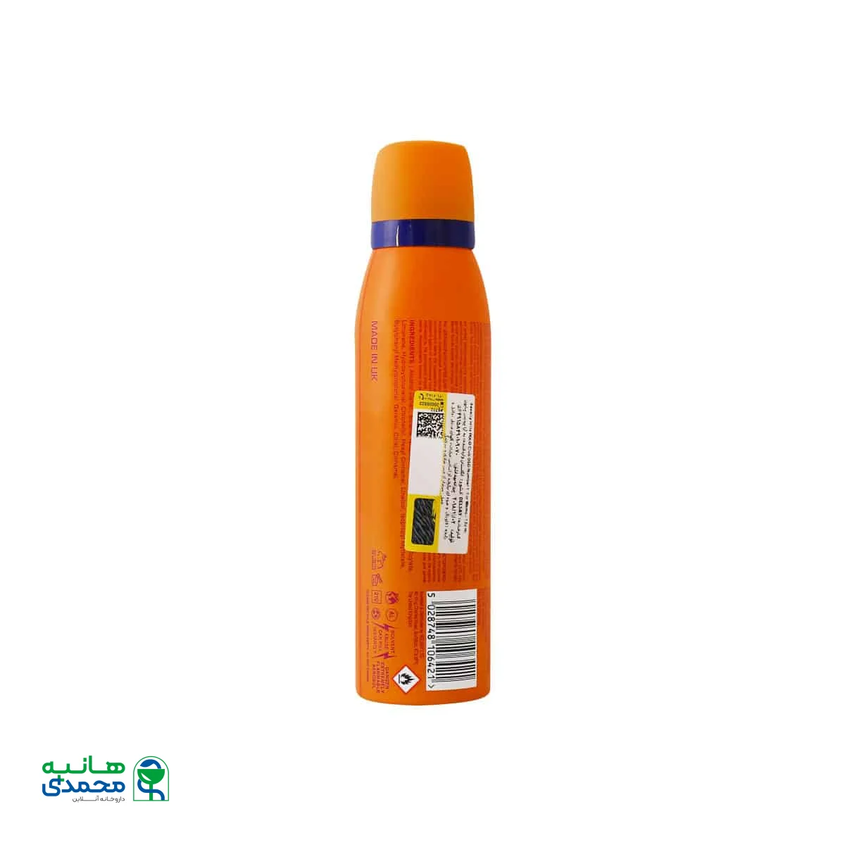 اسپری دئودرانت زنانه نامبر وان بورلی هیلز پولو کلاب