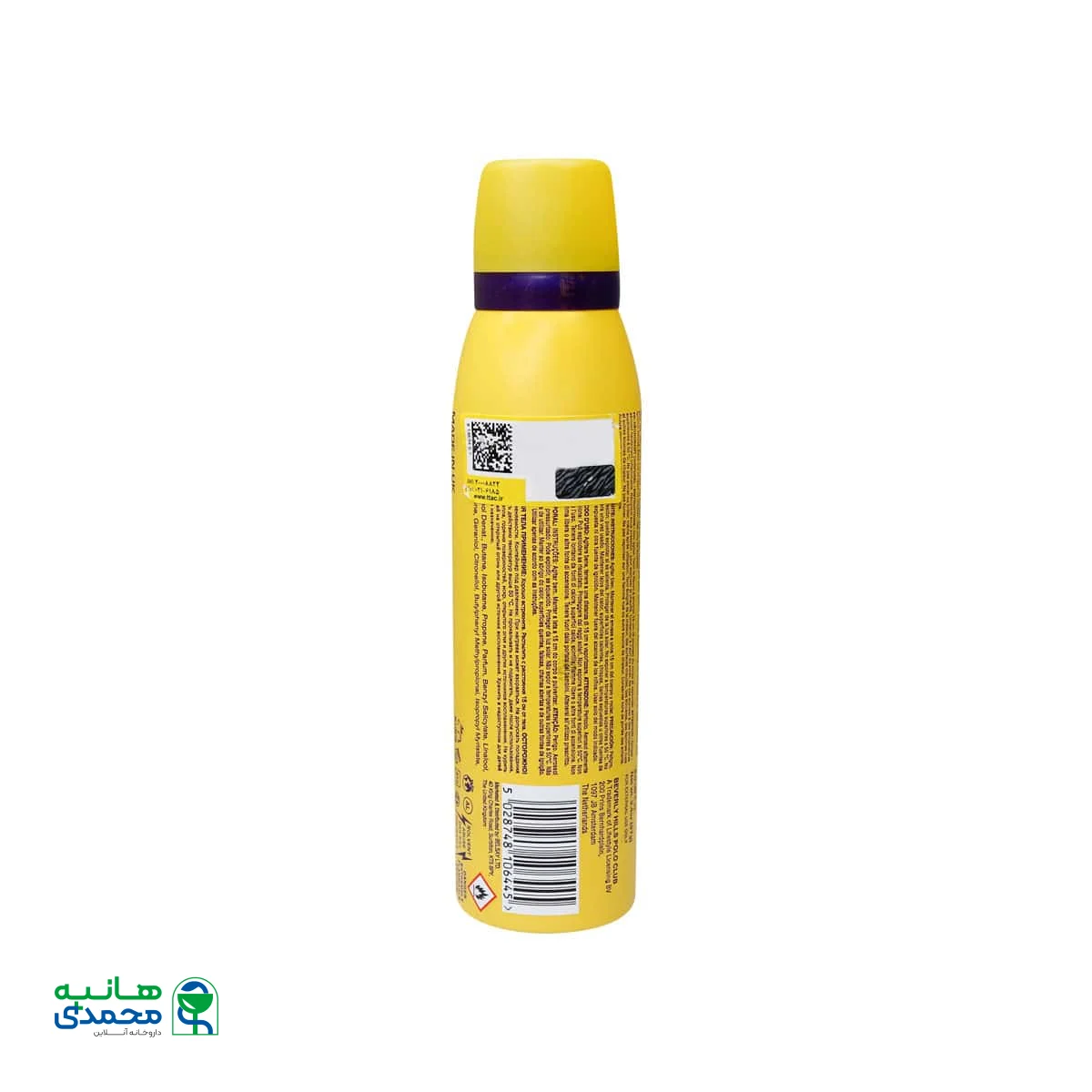 اسپری ضد تعریق زنانه شماره 8 بورلی هیلز