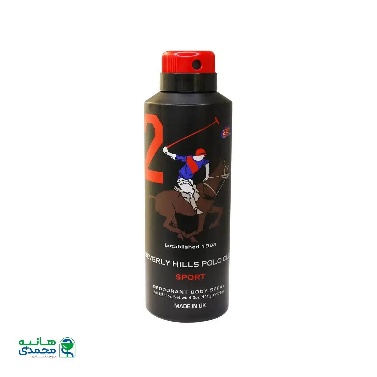 اسپری ضد تعریق مردانه اسپرت 2 بورلی هیلز پولو کلاب 175 میلی لیتر