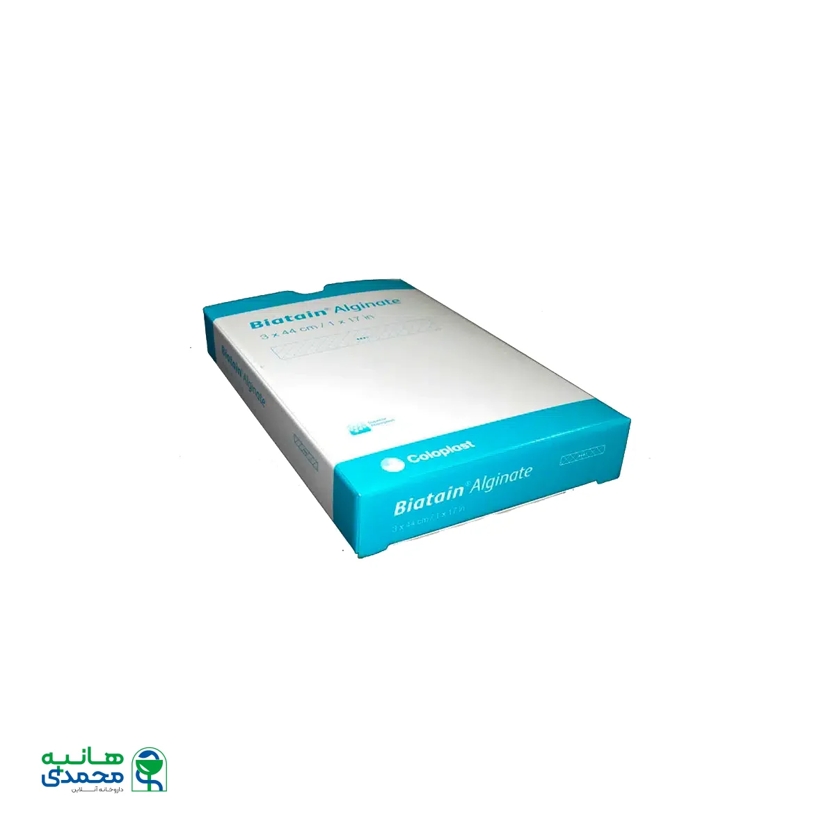 بیاتین آلژینات نقره پرکننده (سیسورب نقره پرکننده) کلوپلاست کد ۳۷۸۰