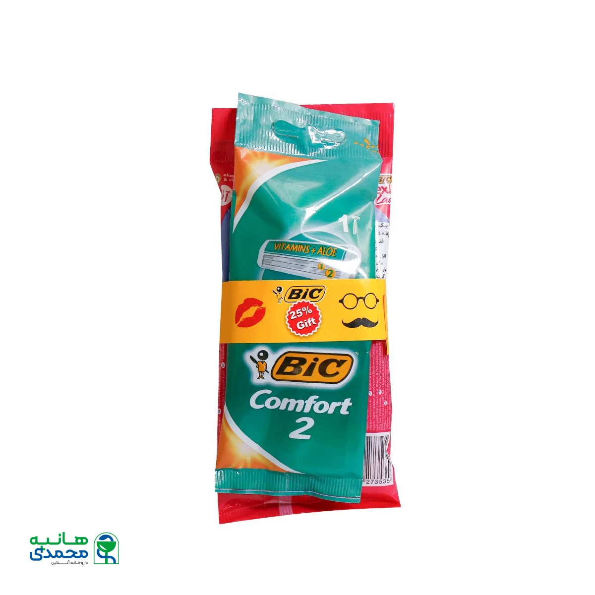 خودتراش سه تیغه زنانه فلکسی لیدی بیک - 3 عدد