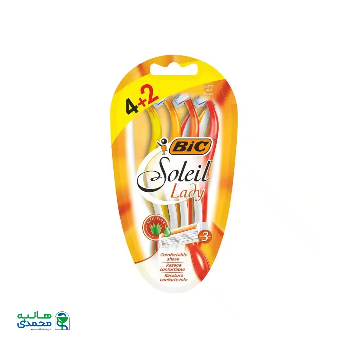 خود تراش زنانه بیک مدل Soleil lady بسته 6 عددی