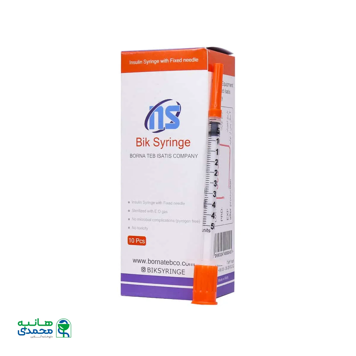 سرنگ انسولین 50 واحدی با نیدل ثابت بیک