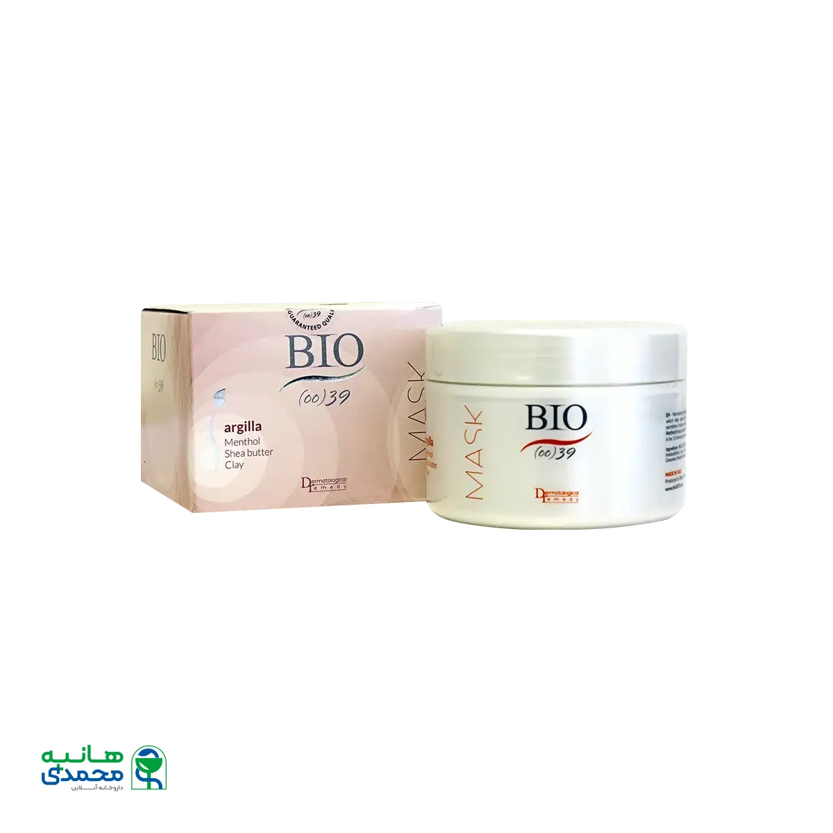 ماسک احیا کننده و تقویت کننده موهای چرب آرجیلا بایو ۲۵۰ میلی لیتر