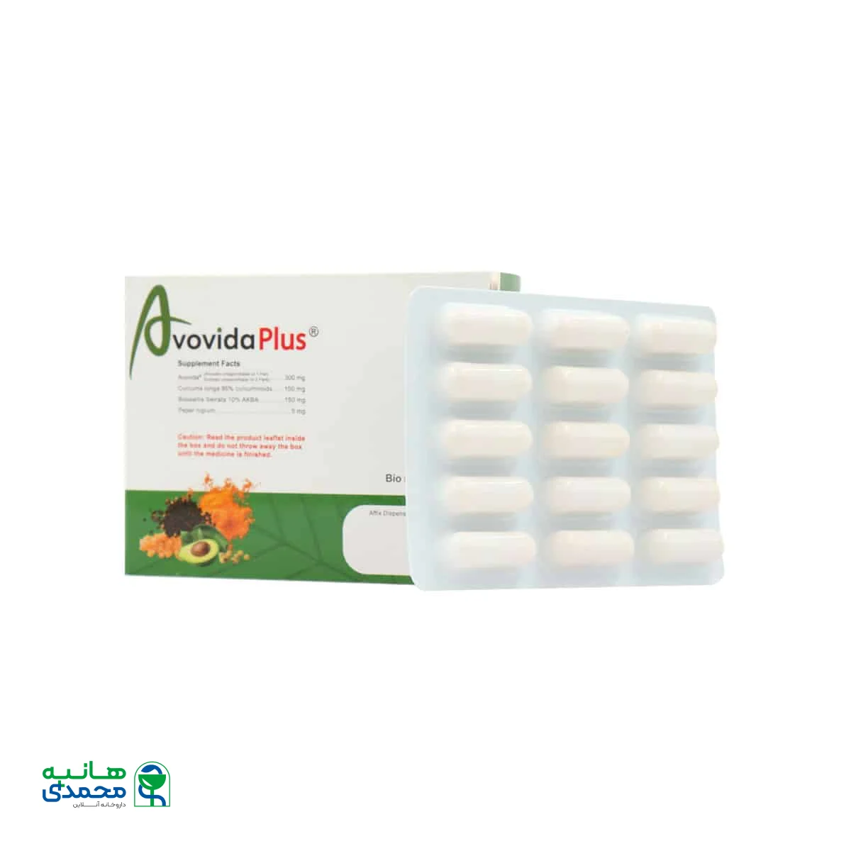 کپسول آوویدا پلاس بایو فرمولا