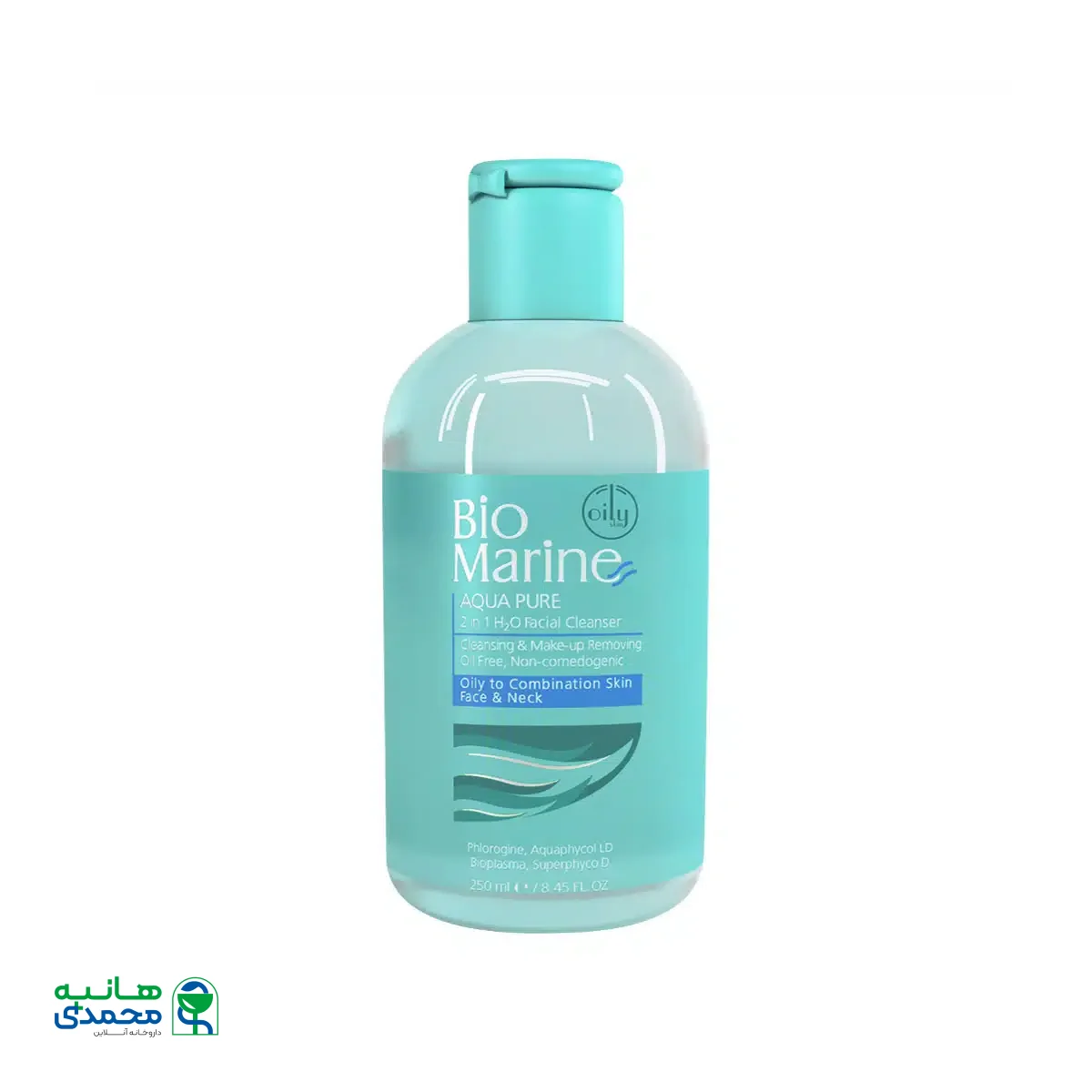 مایع پاک کننده آرایش 2 در 1 بایومارین مناسب پوست چرب و جوشدار 250 میلی لیتر