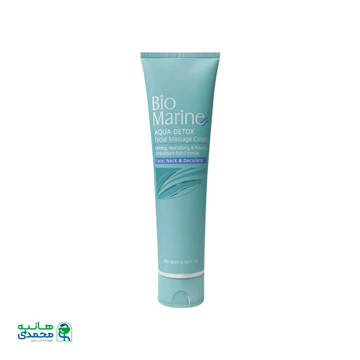 کرم ماساژ صورت و گردن بایومارین