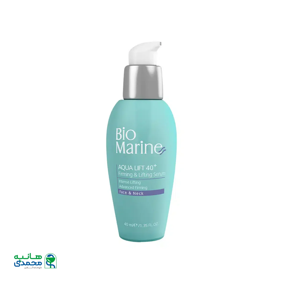 سرم ضد چروک و سفت کننده آکوا لیفت بایومارین 40 میلی لیتر