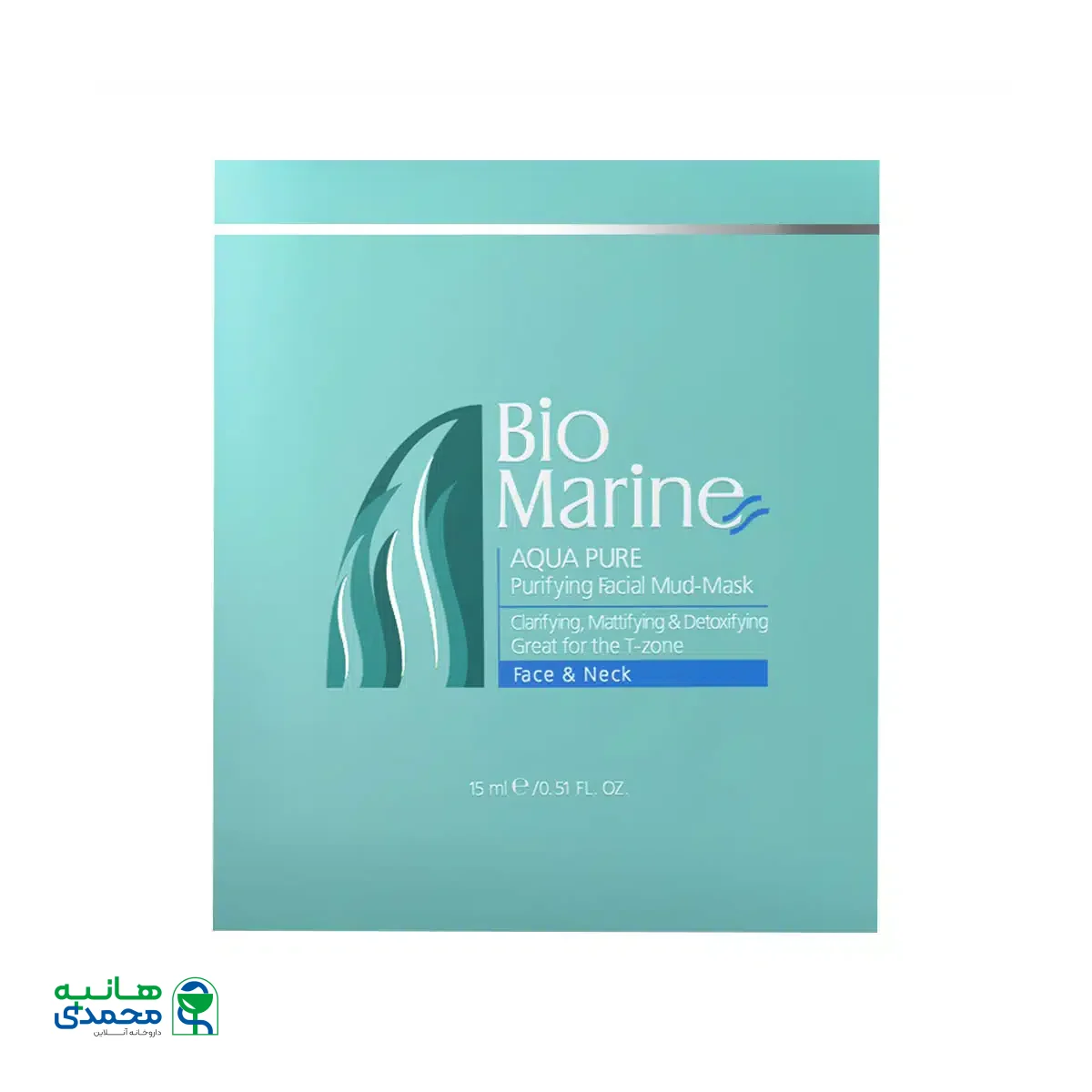 ماسک صورت حاوی کائولن بایومارین 45 گرم