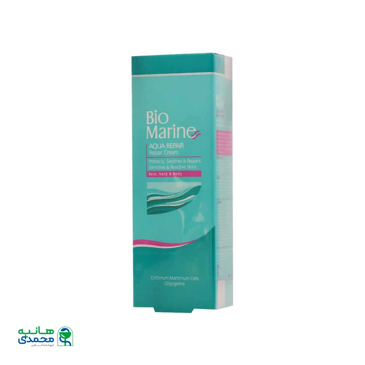 کرم بازسازی کننده پوست بایومارین