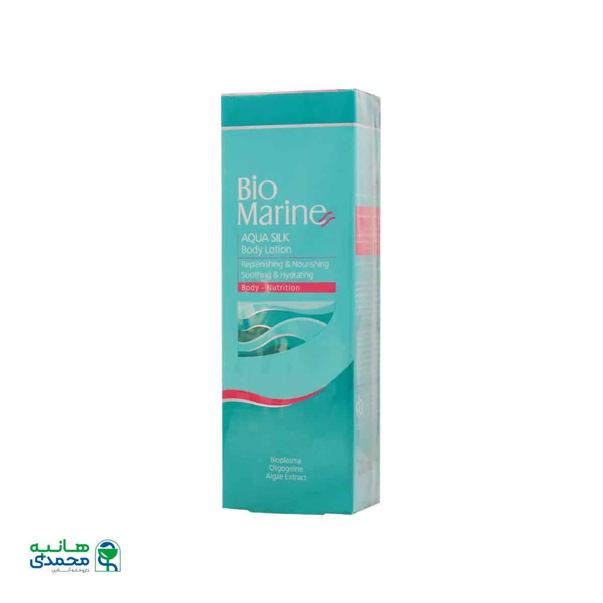 لوسیون بدن بایومارین