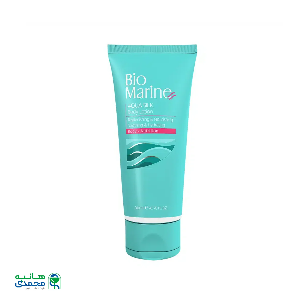 لوسیون بدن بایومارین 200 میلی لیتر