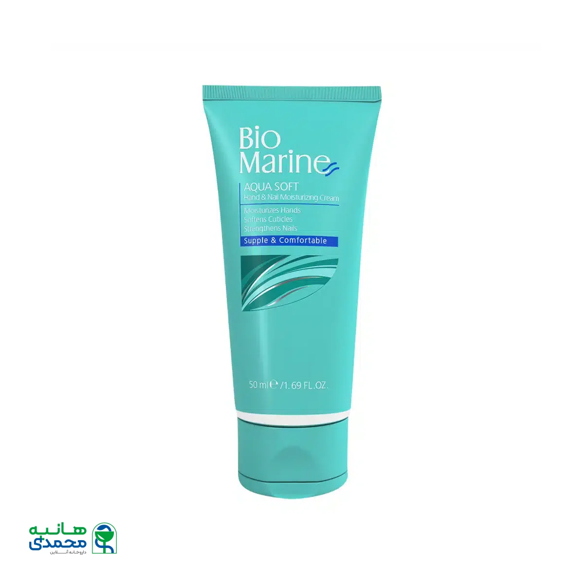 کرم رطوبت رسان دست و ناخن بایومارین 50 گرم
