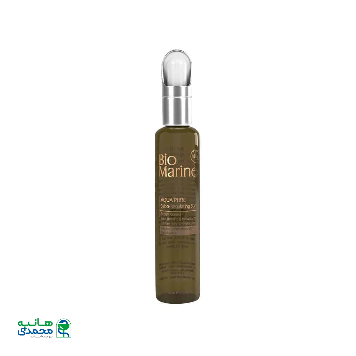 سرم متعادل کننده چربی پوست بایومارین