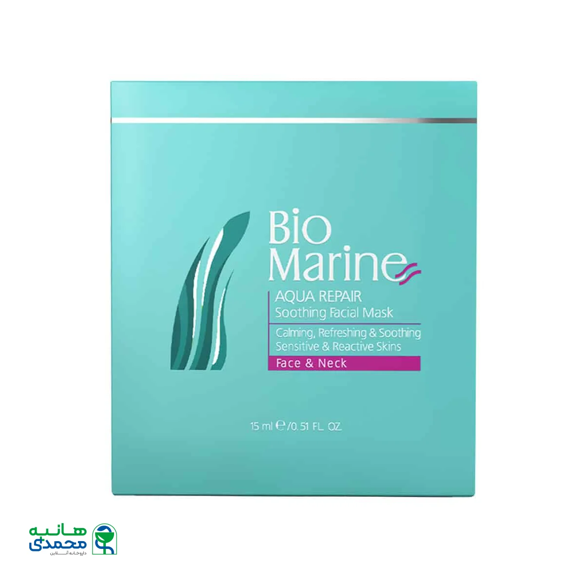 ماسک التیام بخش صورت بایومارین