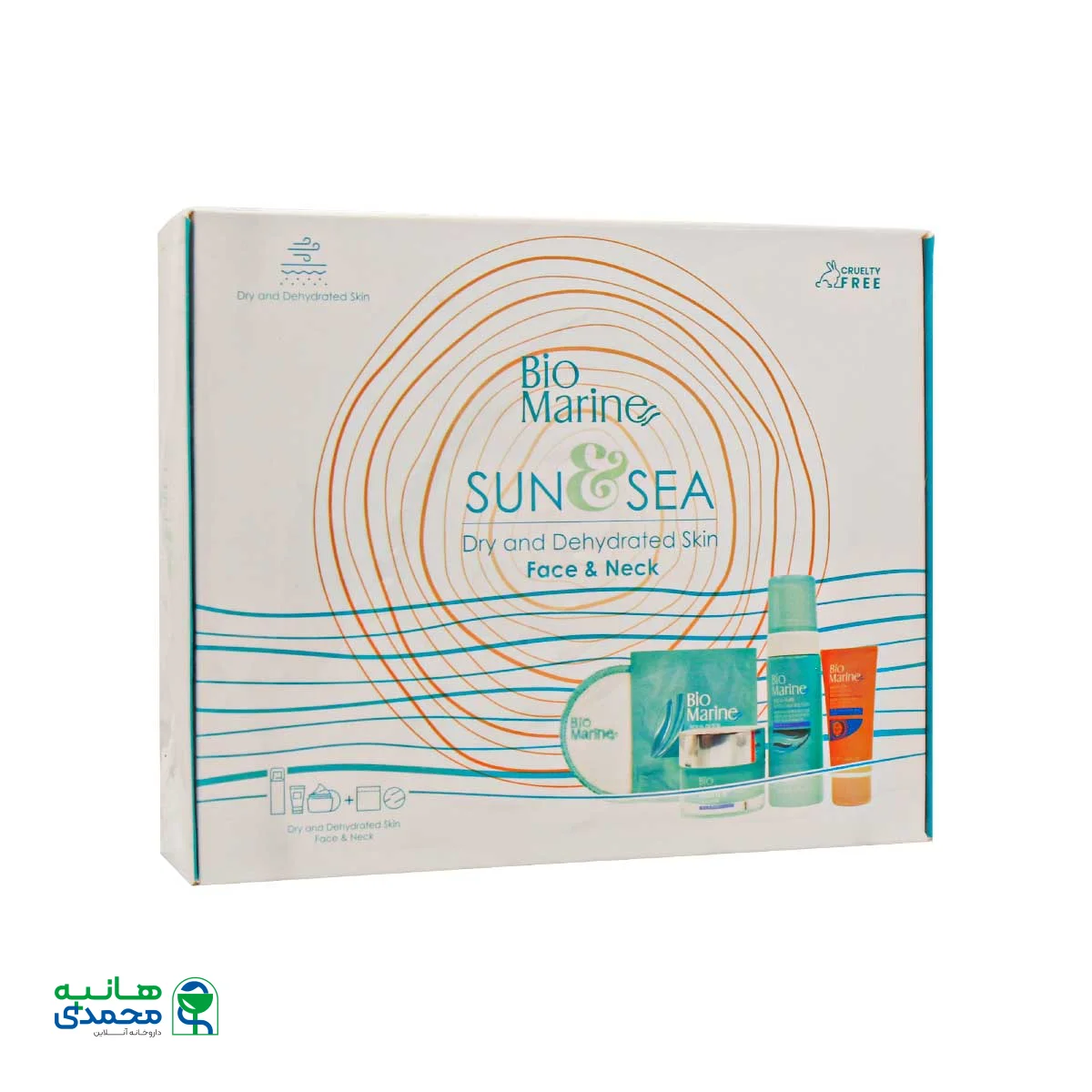 کیت خورشید و دریا مناسب پوست خشک و دهیدراته بایومارین