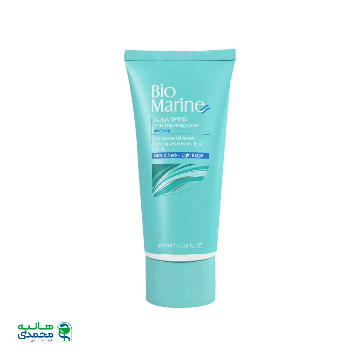 فلوئید رطوبت رسان و مات کننده پوست بایومارین