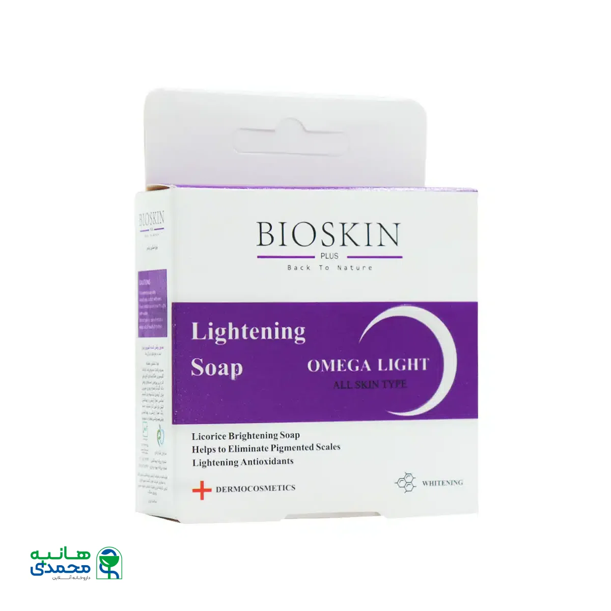 صابون روشن کننده شیرین بیان بایو اسکین پلاس 100 گرم