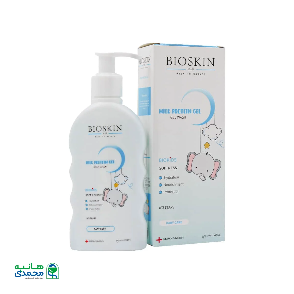 ژل شستشوی کودک پروتئین شیر بایو اسکین پلاس