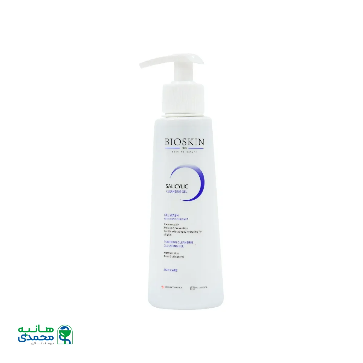 قیمت ژل شستشوی صورت حاوی اسید سالیسیلیک بایو اسکین