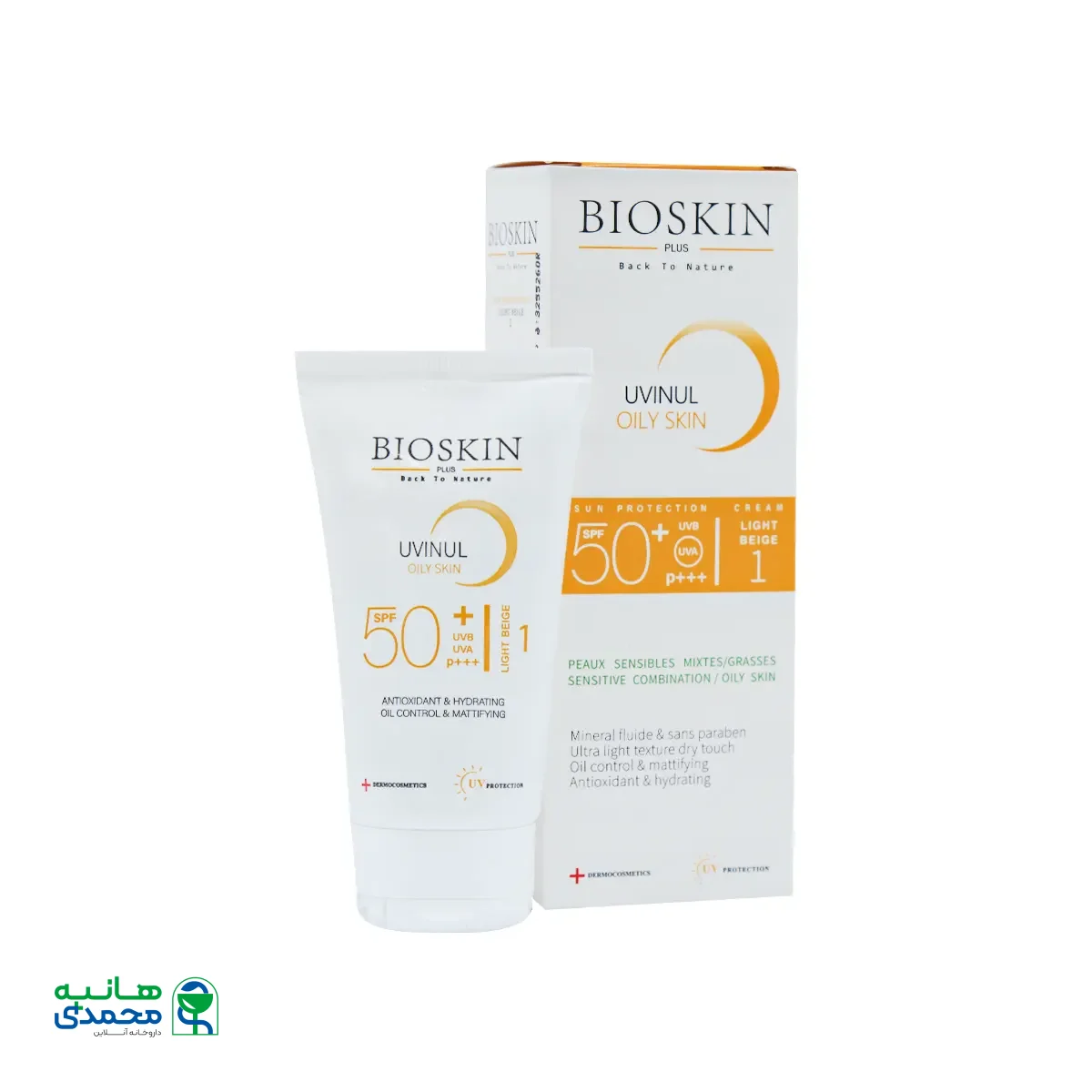 کرم ضد آفتاب SPF50 پوست چرب بایو اسکین