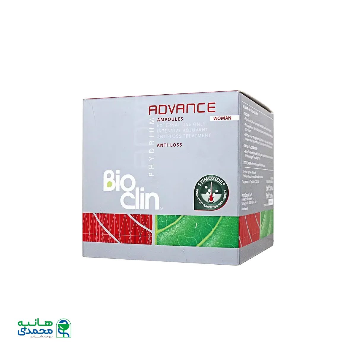 آمپول ضد ریزش مو بیوکلین مخصوص خانم ها ۱۵ عددی