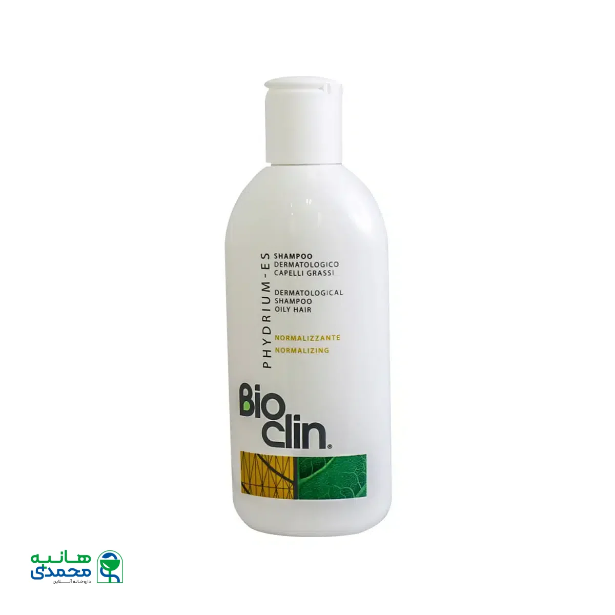 شامپو موهای چرب فیدیریوم-اس بیوکلین 200 میلی لیتر