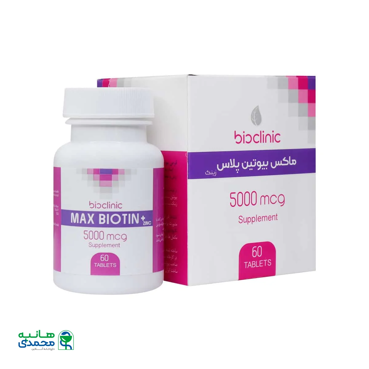 قرص مکس بیوتین پلاس 5000 میکروگرم بایوکلینیک