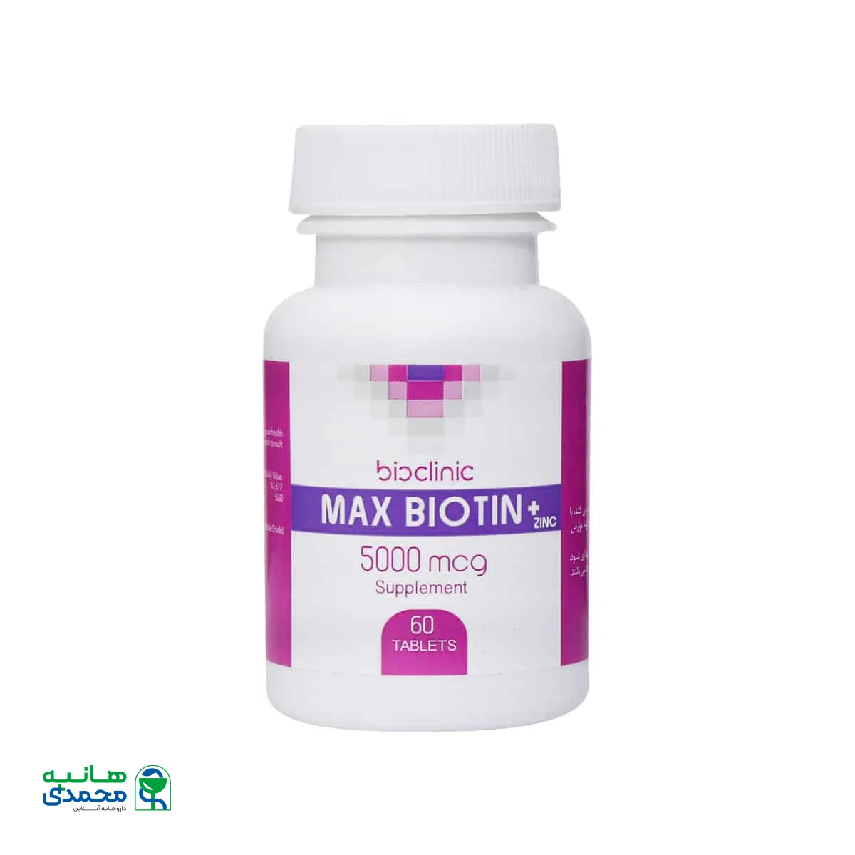 قرص مکس بیوتین پلاس 5000 میکروگرم بایوکلینیک