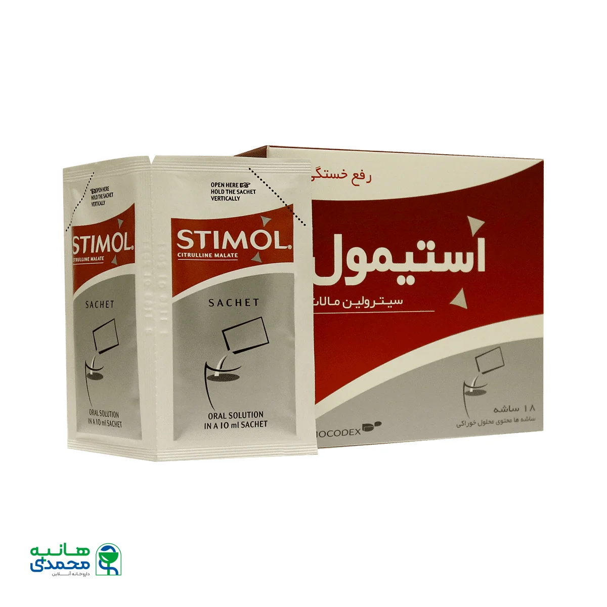 ساشه استیمول سیترولین مالات بیوکودکس ۱۸ عدد