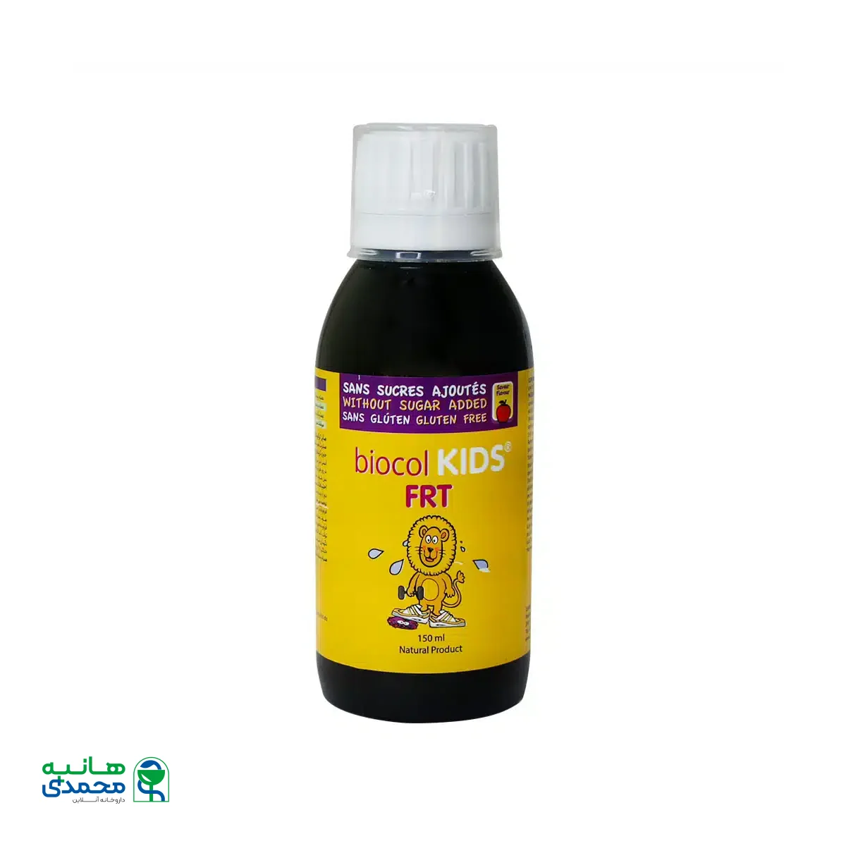 شربت بایوکل کیدز اف آر تی ۱۵۰ میلی لیتر