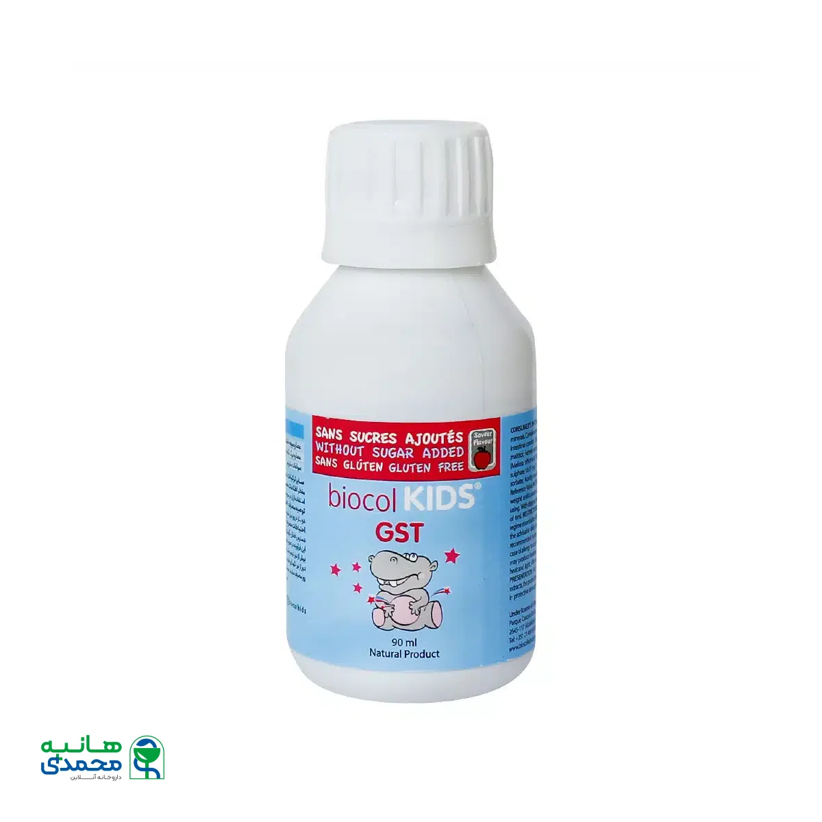 شربت بایوکل کیدز جی اس تی بهبود دهنده نفخ نوزاد 90 میلی لیتر