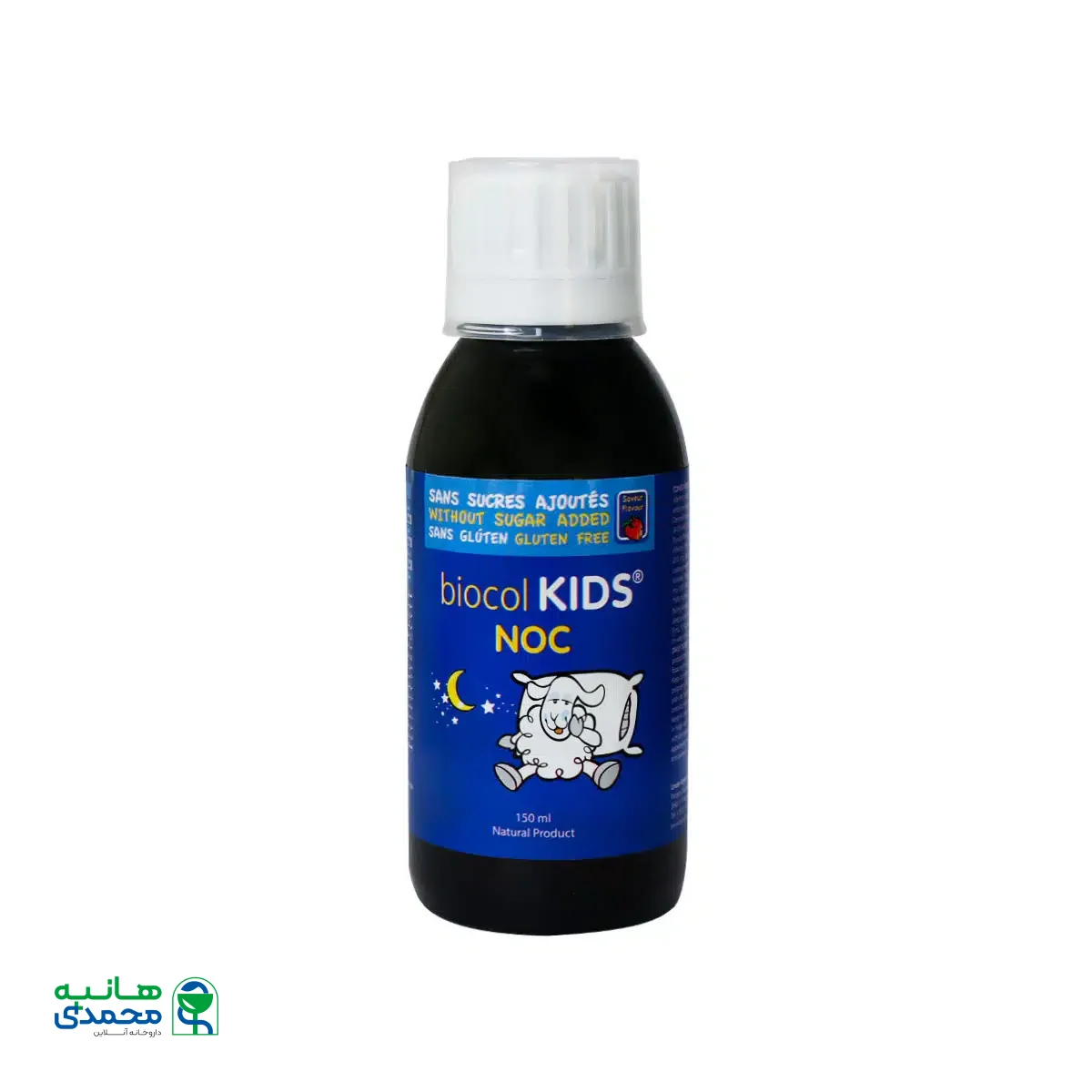 شربت بایوکل کیدز ان او سی ۱۵۰ میلی لیتر