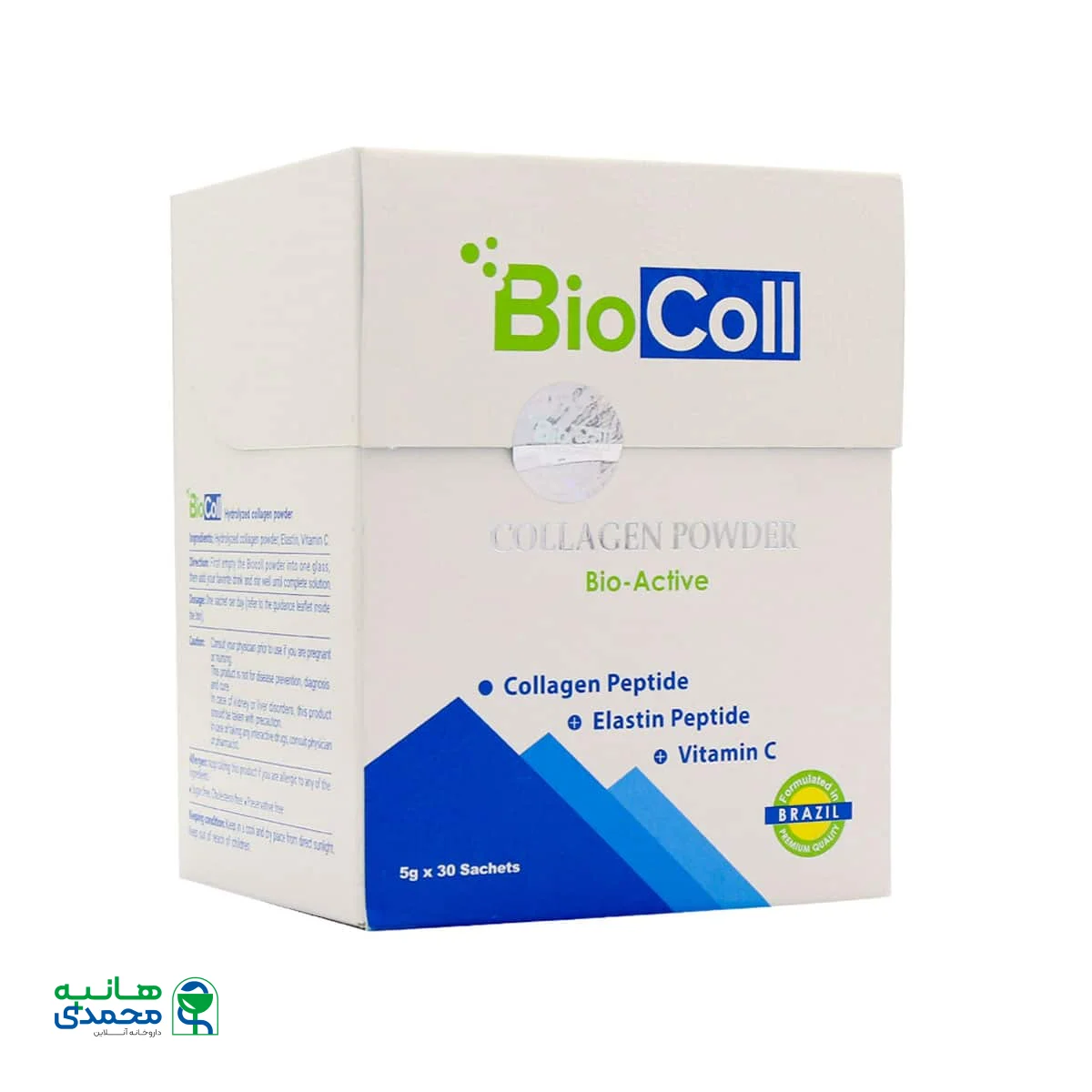 ساشه کلاژن هیدرولیز شده بایوکل