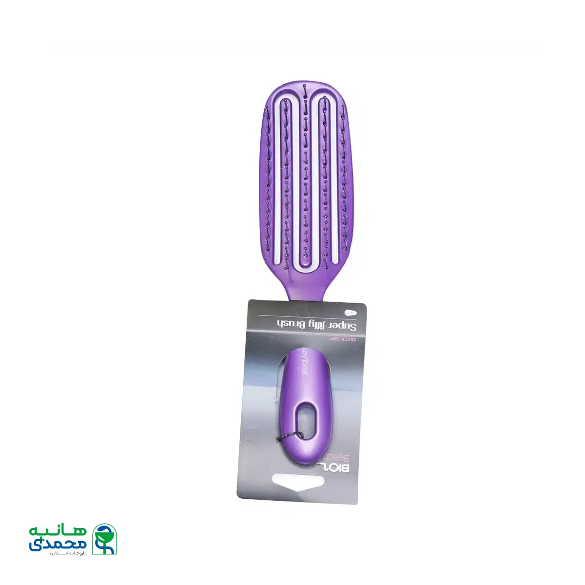 برس مو آی استایل بیول تونل دار با سوزن پلاستیکی رنگ بنفش