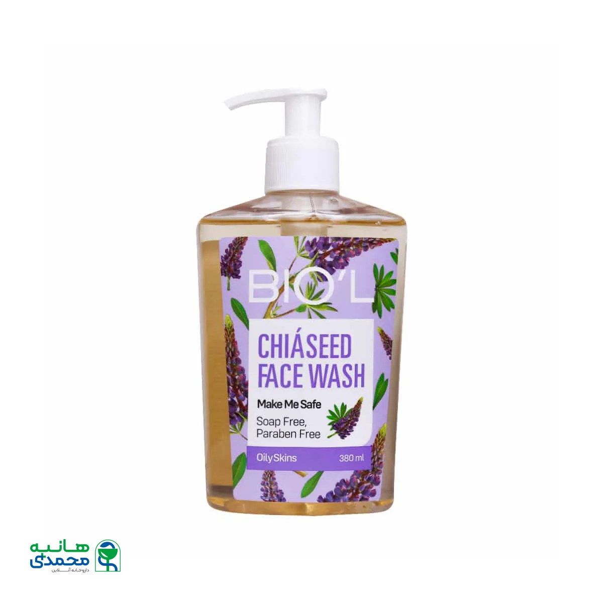 ژل شستشوی صورت بیول مدل Chia Seed مناسب پوست چرب