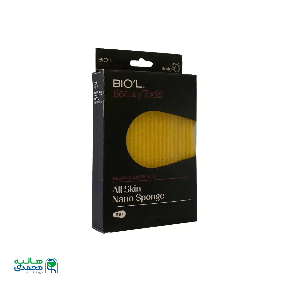 لیف بدن اسفنجی لایه بردار نانو بیول