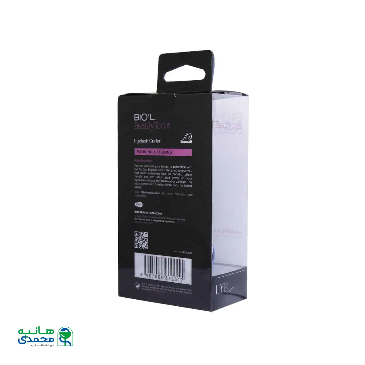 فرمژه بدون فنر بیول مدل Curly Whirly