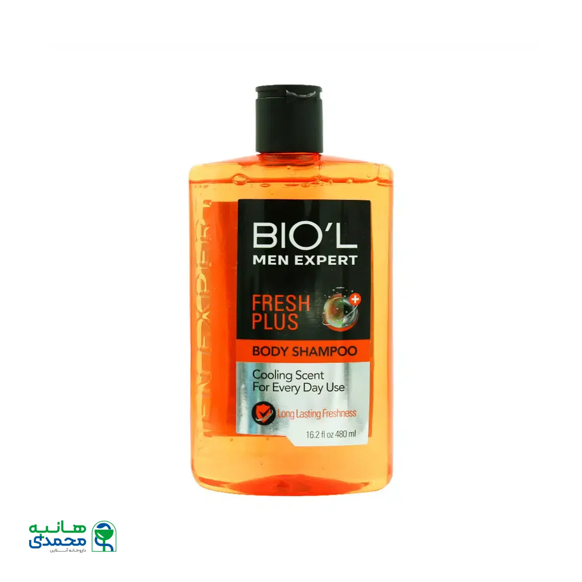 شامپو بدن مردانه بیول مدل Fresh Plus حجم 480 میلی لیتر