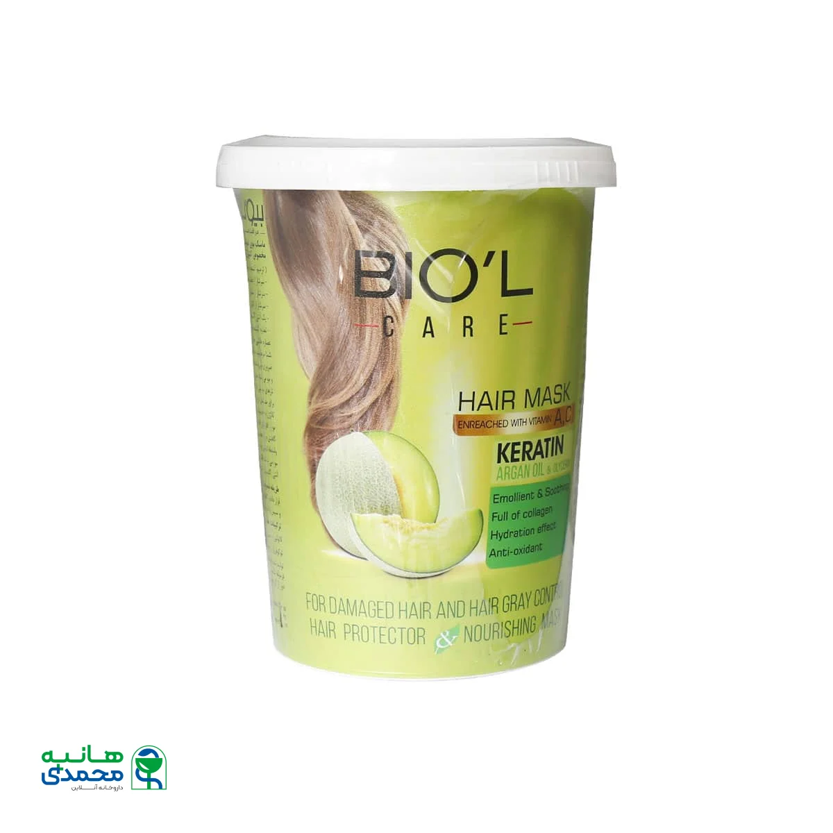 ماسک موی تغذیه کننده و آبرسان بیول