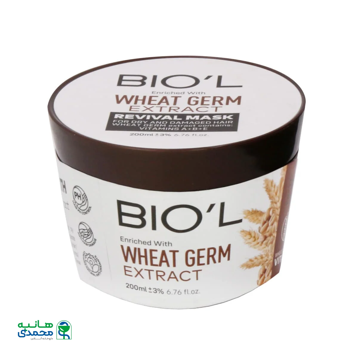 ماسک موهای خشک و آسیب دیده بیول با آبکشی