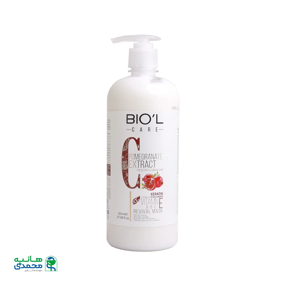 ماسک مو بیول حاوی عصاره انار