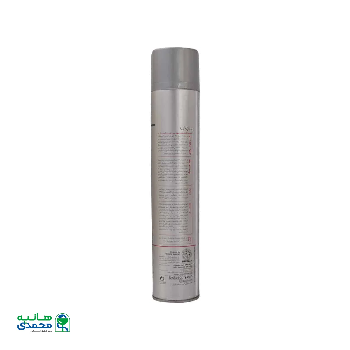 اسپری حالت دهنده موی سر بیول مدل Extra Strong